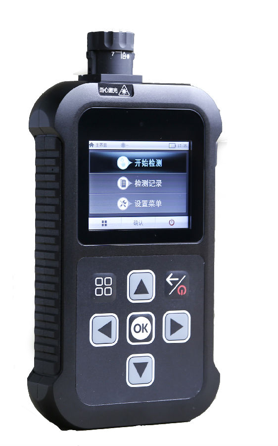 闄勪欢3锛氭墜鎸佸紡鏈夋瘨鏈夊鐗╄川璇嗗埆浠?jpg